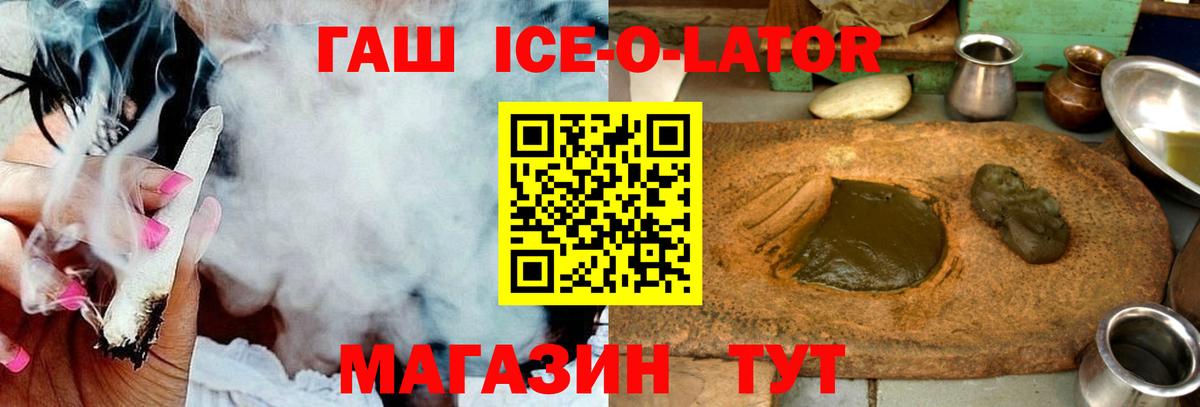 Мефедрон кристаллы  Гашиш  Каннабис  Луга  Alpha PVP СОЛЬ кристаллы  LSD-25  Вход с VPN  COCAIN 