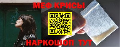 марки lsd Ипатово
