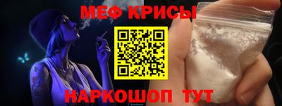 альфа пвп Ирбит