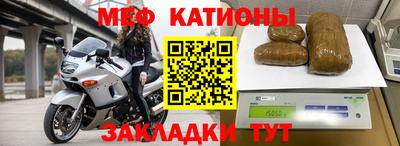 альфа пвп Ирбит
