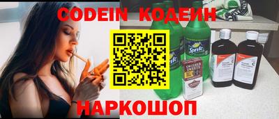 альфа пвп Ирбит