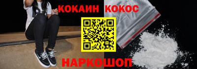 альфа пвп Ирбит
