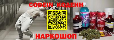 мефедрон VHQ Изобильный