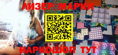 мефедрон VHQ Изобильный