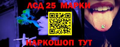 альфа пвп Ирбит