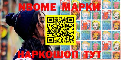 альфа пвп Ирбит