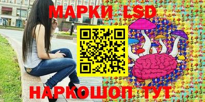 мефедрон VHQ Изобильный