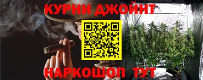 марки lsd Ипатово