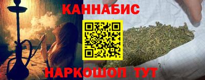 марки lsd Ипатово