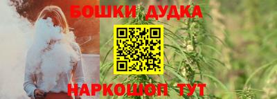 марки lsd Ипатово