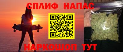 мефедрон VHQ Изобильный