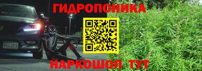 мефедрон VHQ Изобильный