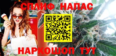 альфа пвп Ирбит