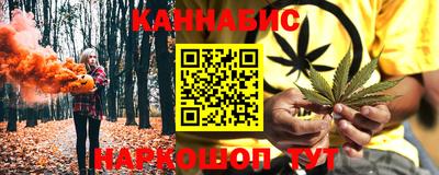 марки lsd Ипатово