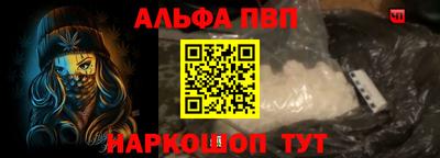 марки lsd Ипатово