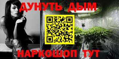 мефедрон VHQ Изобильный