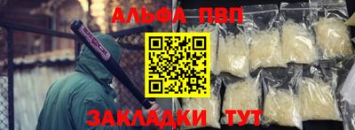 мефедрон VHQ Изобильный