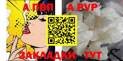 мефедрон VHQ Изобильный