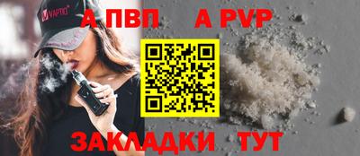 марки lsd Ипатово