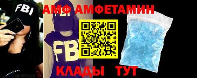 альфа пвп Ирбит
