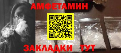 альфа пвп Ирбит
