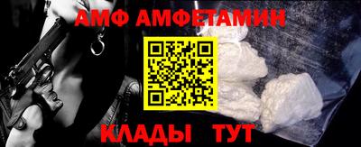 марки lsd Ипатово