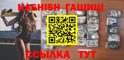 мефедрон VHQ Изобильный