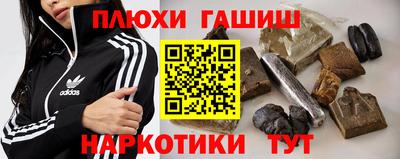 мефедрон VHQ Изобильный