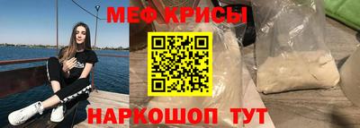 марки lsd Ипатово