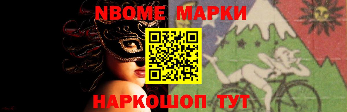 ЛСД экстази ecstasy  Лсд 25 экстази ecstasy  Вход с VPN  Луга 